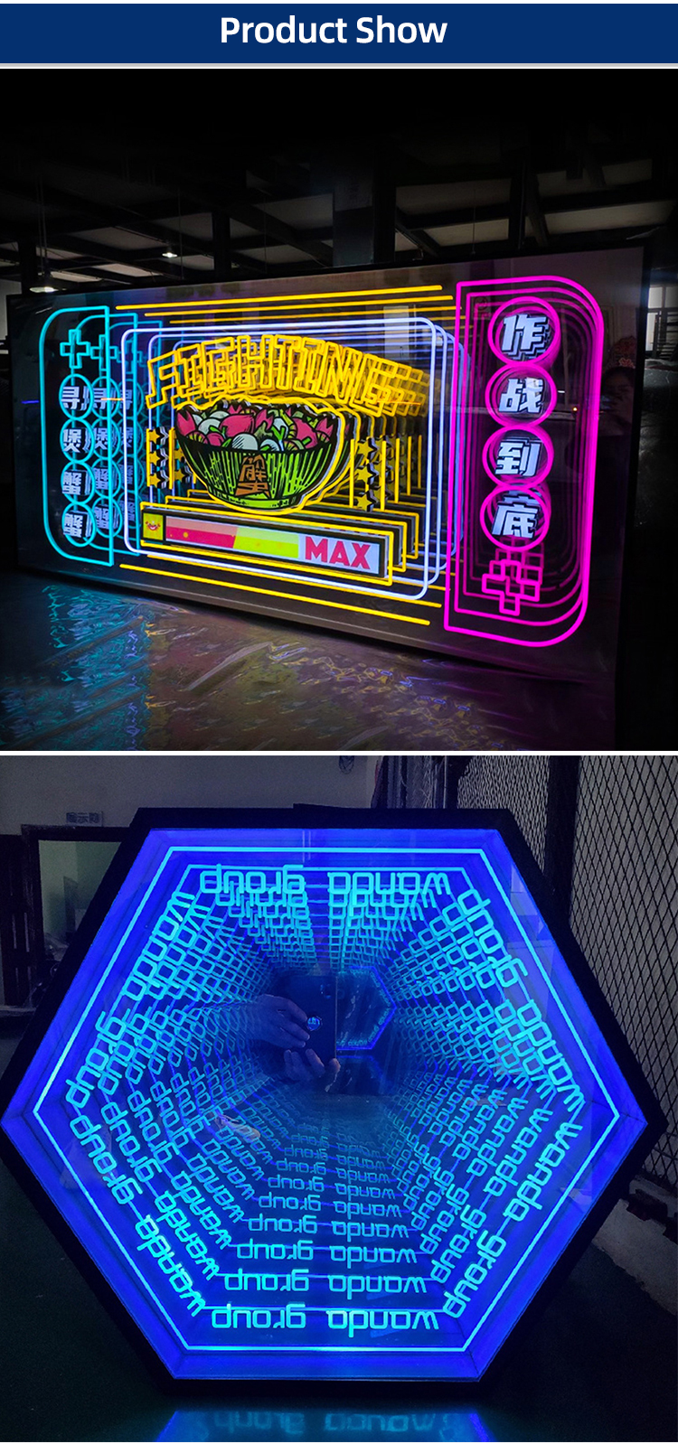 深渊镜通用详情_04(15).jpg